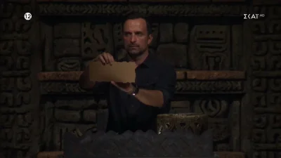 Survivor 2024: Αυτός είναι ο τρίτος υποψήφιος (9/1)