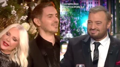 Τηλεθέαση prime time: Με ποιο κανάλι διασκέδασε το κοινό το βράδυ της παραμονής της πρωτοχρονιάς