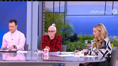 Το Πρωινό: Όλοι με σκυμμένο το κεφάλι έστειλαν συλλυπητήρια στην Φαίη Σκορδά - «Τα λόγια είναι πολύ φτωχά...»