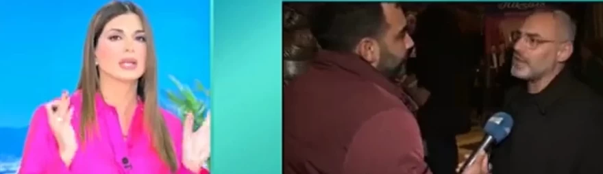 Σταματίνα Τσιμτσιλή Νίκος Συρίγος