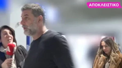 Δέσποινα Βανδή & Βασίλης Μπισμπίκης: Αμίλητοι και αγέλαστοι στην κάμερα του Super Κατερίνα - Τι συνέβη στο αεροδρόμιο