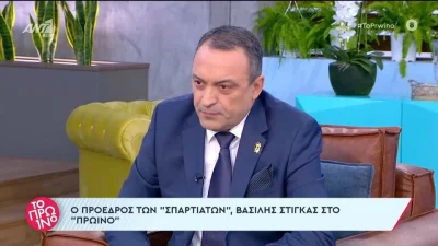 Ένταση ανάμεσα στον Βασίλη Στίγκα και στον Γιώργο Λιάγκα: «Τι πάει να πει φυσιολογικό μωρέ;»