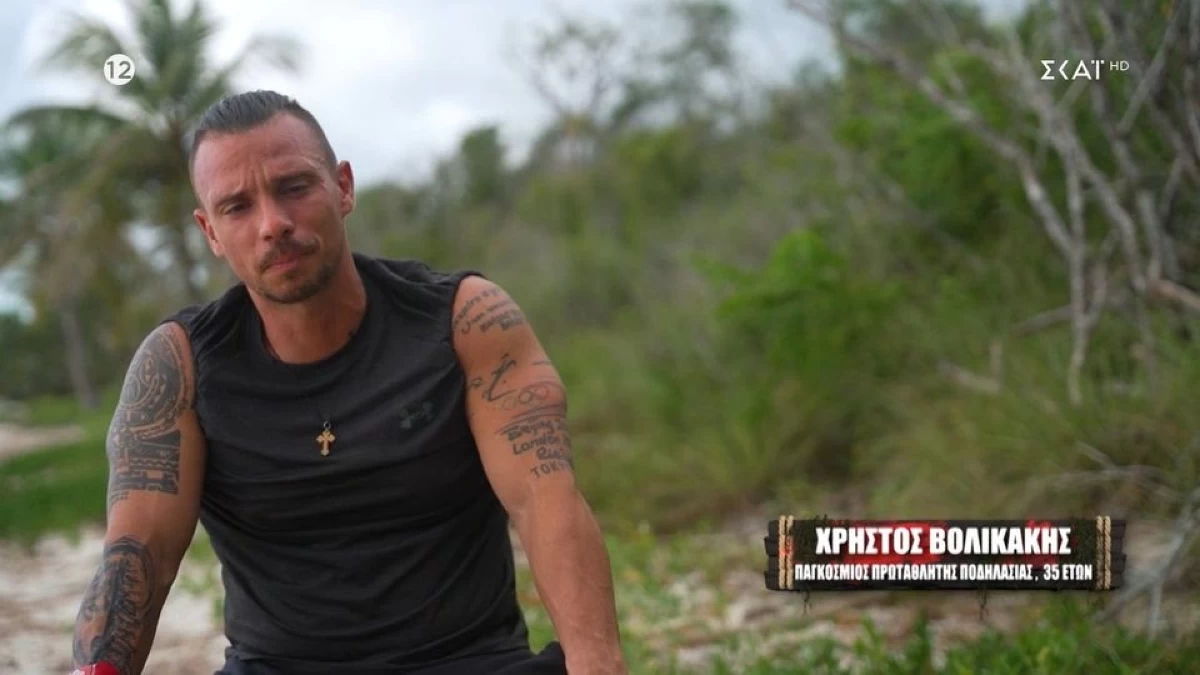 Survivor 2024: «Μου λείπει πάρα πολύ! Είναι 19 μηνών...» - Με τρεμάμενη φωνή ο Χρήστος Βολικάκης "έσπασε" για τον γιο του