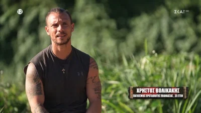 Χρήστος Βολικάκης: Η ανάρτηση για την σύζυγό του και το γιο τους μετά την αποχώρηση του από το Survivor