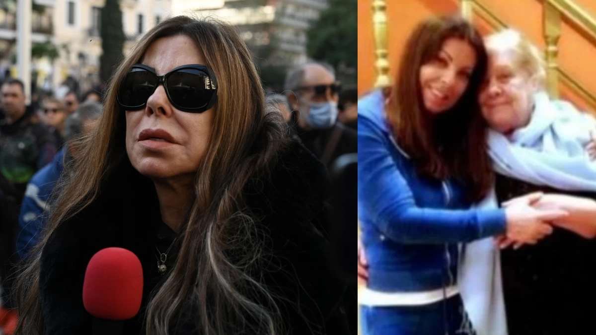 Άντζελα Δημητρίου: «Πρέπει να φύγω, έχει επιβαρυνθεί η υγεία της μητέρας μου!» - Οι δηλώσεις της λίγες ώρες πριν πεθάνει η μαμά της