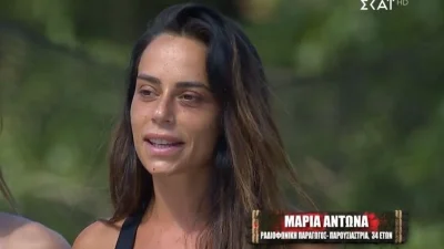 Survivor highlights 18/2: Σε άσχημη ψυχολογική κατάσταση η Μαρία Αντωνά - Παίκτες παραλίγο να παίξουν ξύλο