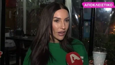 Ζέτα Θεοδωροπούλου: «Ο καθένας λέει μέχρι εκεί που του επιτρέπει η νόησή του! Εκείνος ο άνθρωπος...» - "Άδειασε" δημόσια τον Αλέξανδρο Πετρίδη