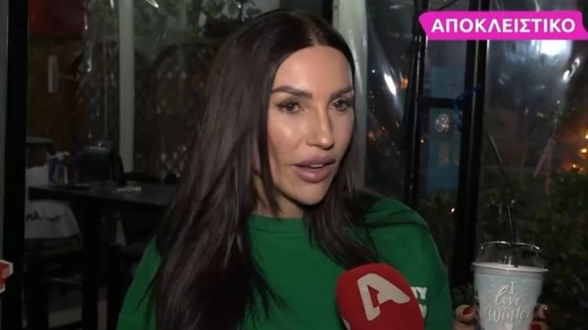 Ζέτα Θεοδωροπούλου: «Ο καθένας λέει μέχρι εκεί που του επιτρέπει η νόησή του! Εκείνος ο άνθρωπος...» - "Άδειασε" δημόσια τον Αλέξανδρο Πετρίδη