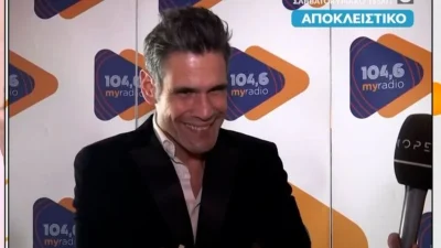 Δημήτρης Ουγγαρέζος: Αυτή είναι η νέα του σύντροφος  - Η πρώτη αντίδραση στην κάμερα