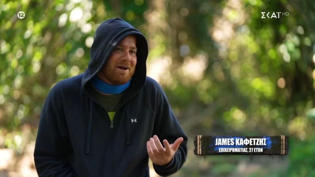 Survivor highlights 11/2: "Ποταμός" ο Τζέιμς Καφετζής - Μπήκε στο παιχνίδι και "δίκασε" Παππά, Δαλάκα και Χατζηανδρέου