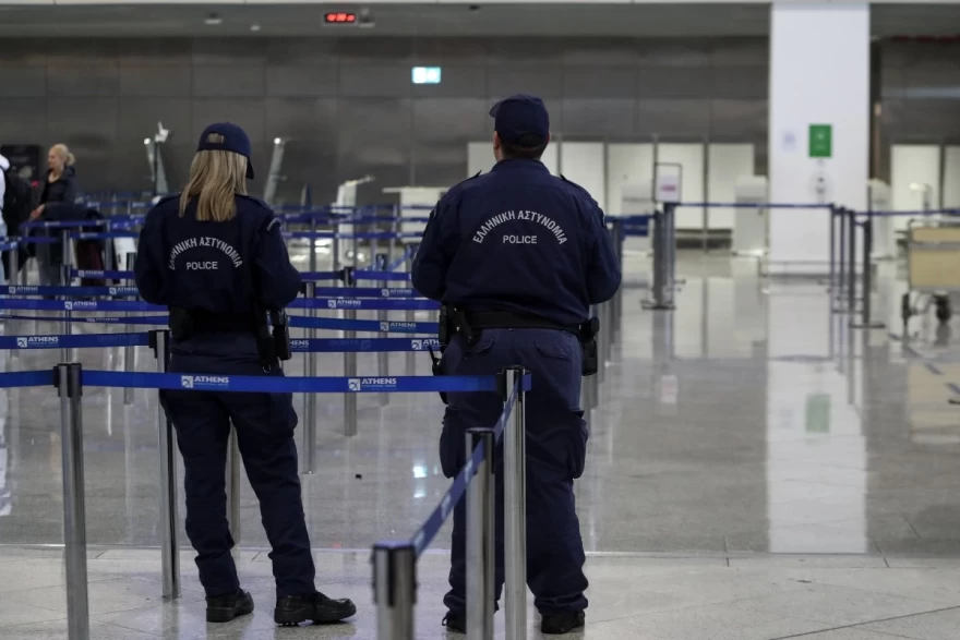 Αεροδρόμιο Ελευθέριος Βενιζέλος