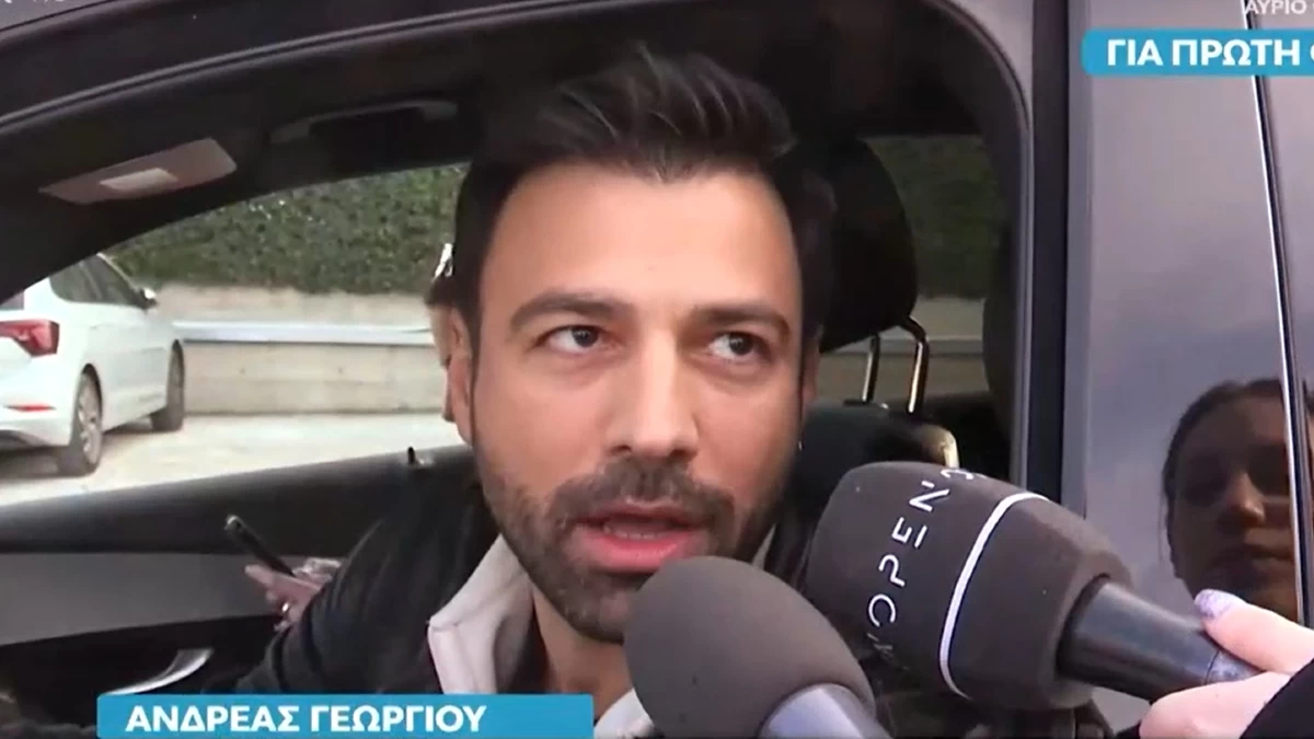 Ανδρέας Γεωργίου: «Με τον Γιώργο...» - Το ξεκαθάρισμα για την "πρόωρη" αποχώρηση του Αγγελόπουλου από την Γη της Ελιάς