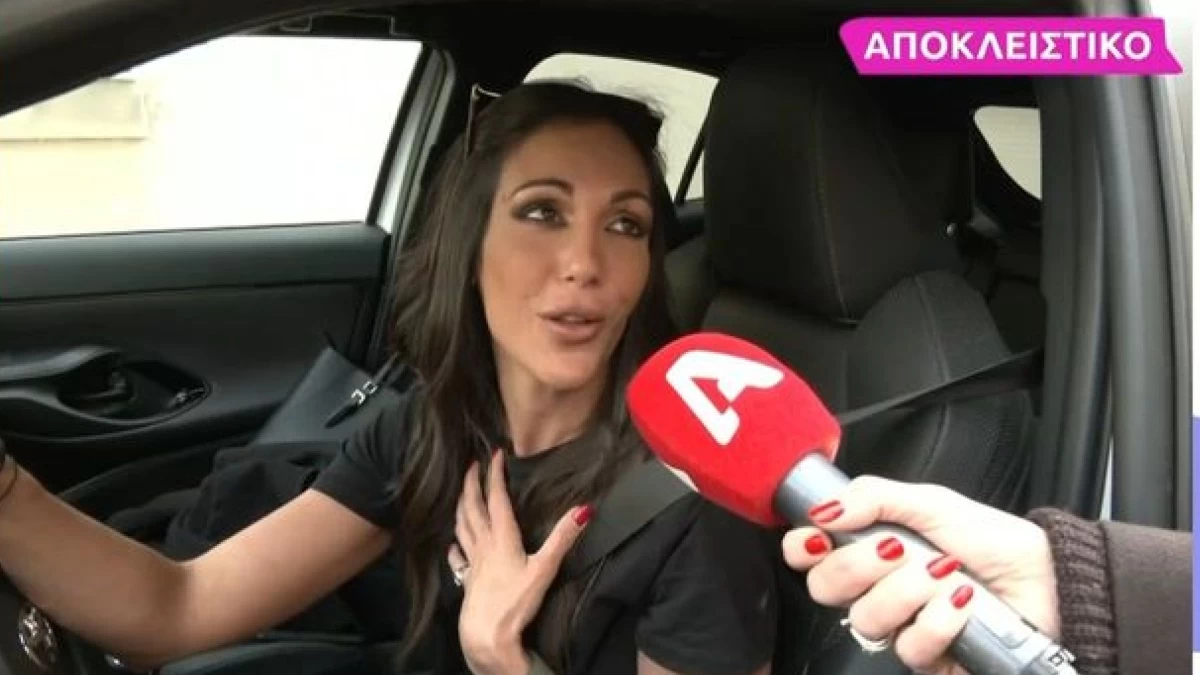 Ανθή Βούλγαρη: «Έρχονται πολλές αλλαγές...» - Όσα δήλωσε για το τηλεοπτικό της μέλλον και την εκπομπή "Κοινωνία ώρα Mega"