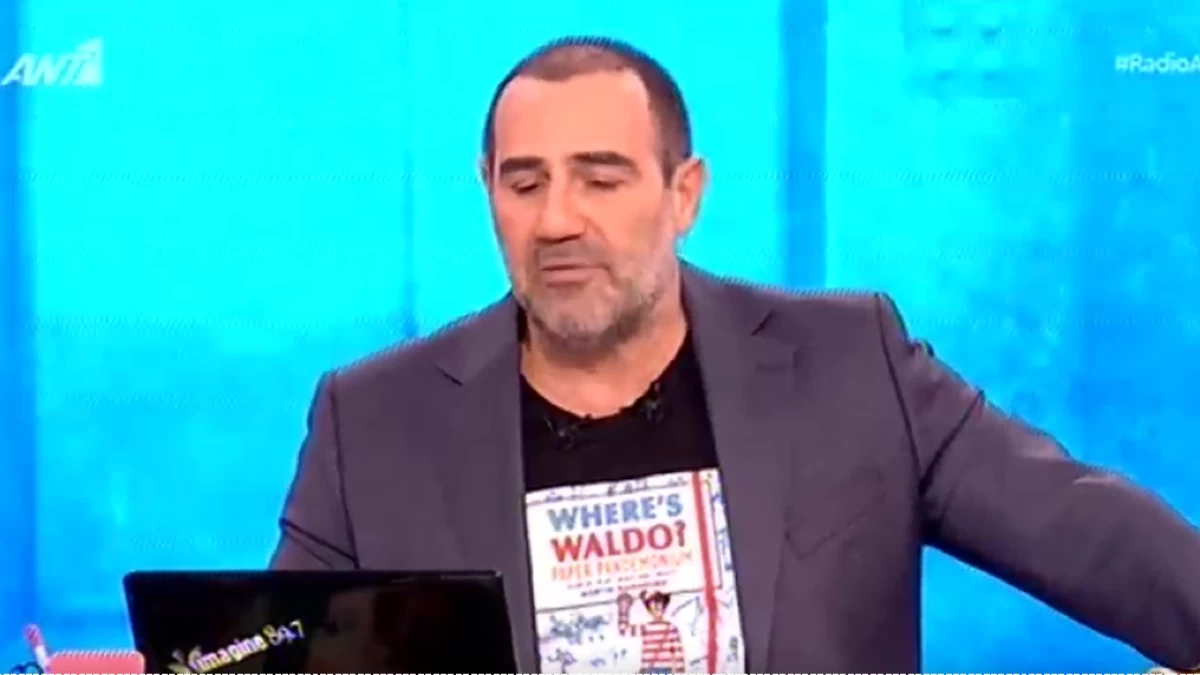 Αντώνης Κανάκης: Θρήνος στο Ράδιο Αρβύλα - «Πριν από λίγες ώρες μάθαμε ότι έφυγε από τη ζωή η αδερφή του...»