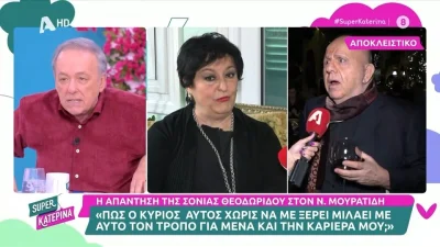 Αντρέας Μικρούτσικος για Νίκο Μουρατίδη: «Είναι δηλητηριώδης στα όρια του τοξικού, εγώ τον πρότεινα στο Fame Story»