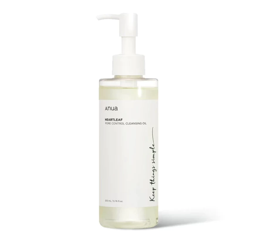 anua_cleansingoil