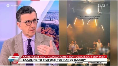 Άρης Πορτοσάλτε για Πάνο Βλάχο: «Εγώ πάντως είμαι διατεθειμένος να πάω σε μια καφετέρια και μιλήσω με τον ηθοποιούλη και...»