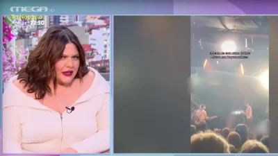 Δανάη Μπάρκα για Πάνο Βλάχο: «Νιώθω ότι έβγαλε το άχτι του! Είμαι υπερβολική αν πω ότι...» - Το σχόλιο μετά τον σάλο για Γεωργιάδη & Πορτοσάλτε