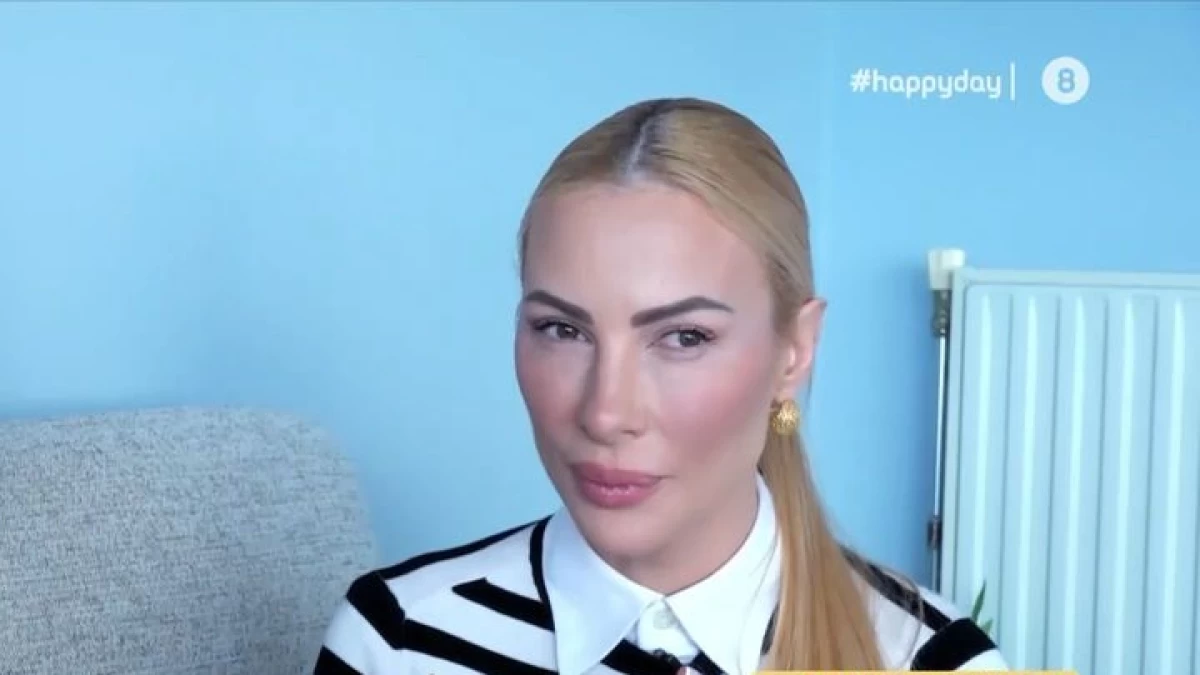 Διονυσία Κούκιου: Η τραγική ιστορία πίσω από το χαμόγελό της - «Τρόμαξα πάρα πολύ πολύ! Με πήραν τρία άτομα...»