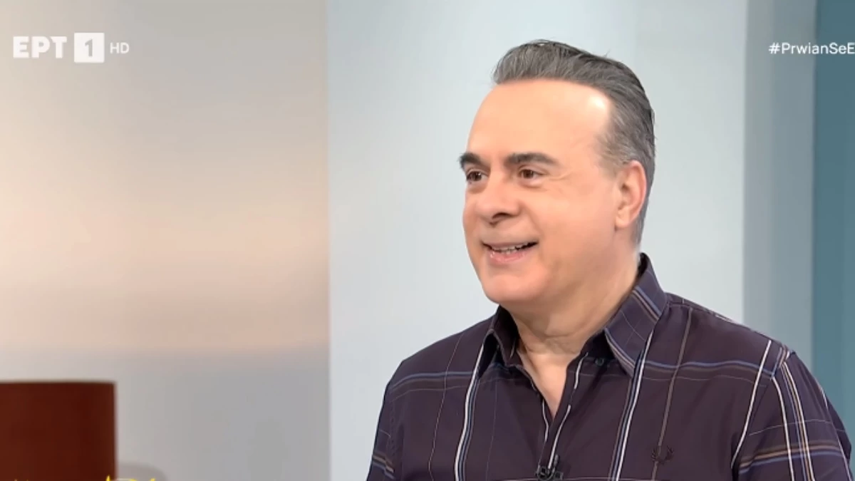 Φώτης Σεργουλόπουλος: Με πλατύ χαμόγελο στον αέρα της ΕΡΤ - Η πρώτη αντίδραση μετά την ψήφιση του νομοσχεδίου για το γάμο των ομόφυλων