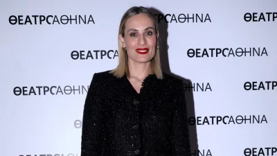 Ελεονώρα Μελέτη: Οικογενειακή εξόρμηση για σκι με την κόρη της, Αλεξάνδρα