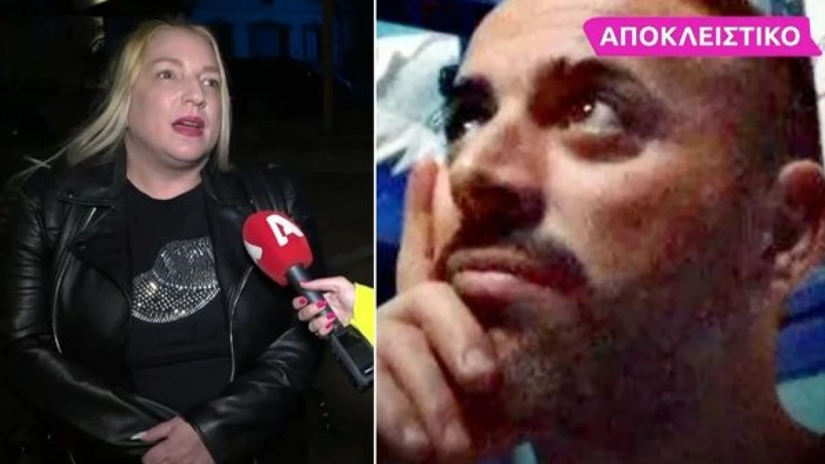 Ερασμία Μάνου: «Έχουμε φταίξει και οι δυο! Υπάρχει κάποιο πρόβλημα αντίληψης...» - Όλη η αλήθεια για τον χωρισμό της από τον Βασίλη Δημάκη