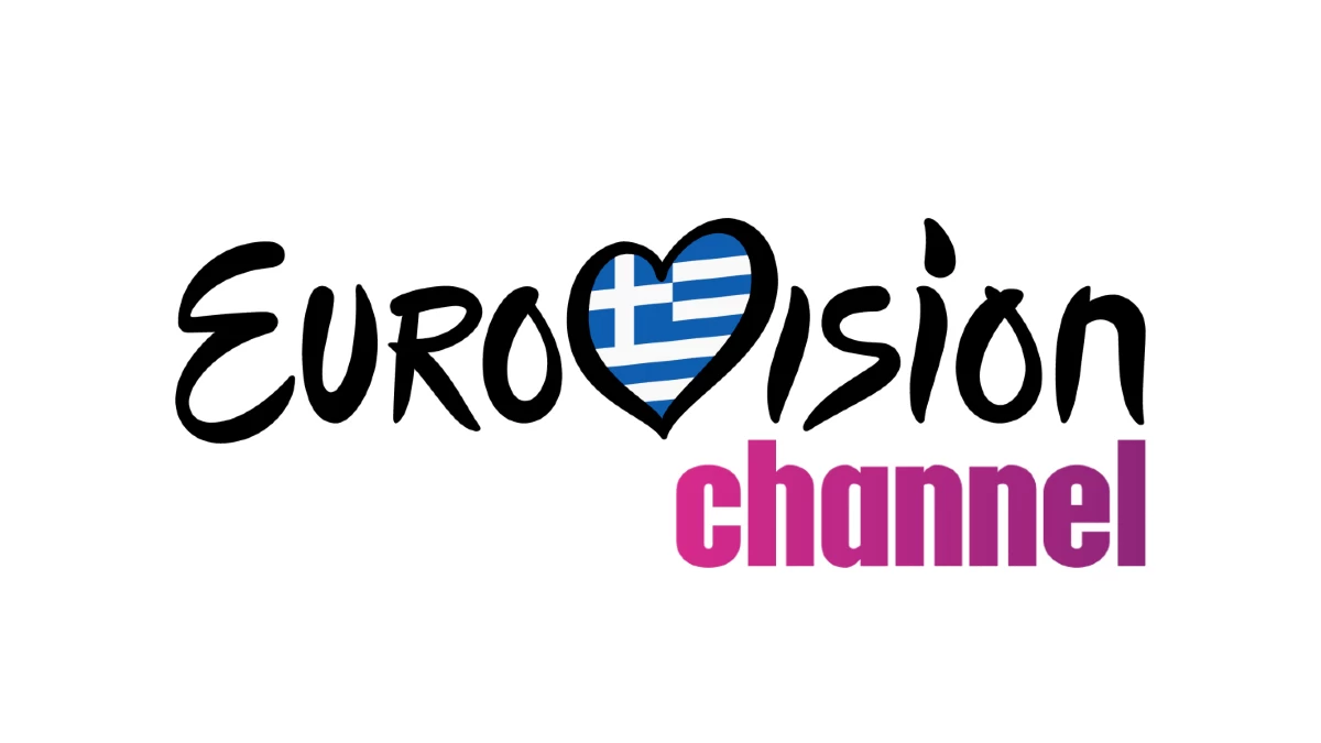 Eurovision Channel: Πρεμιέρα από σήμερα για το πρώτο κανάλι αφιερωμένο στον μουσικό διαγωνισμό