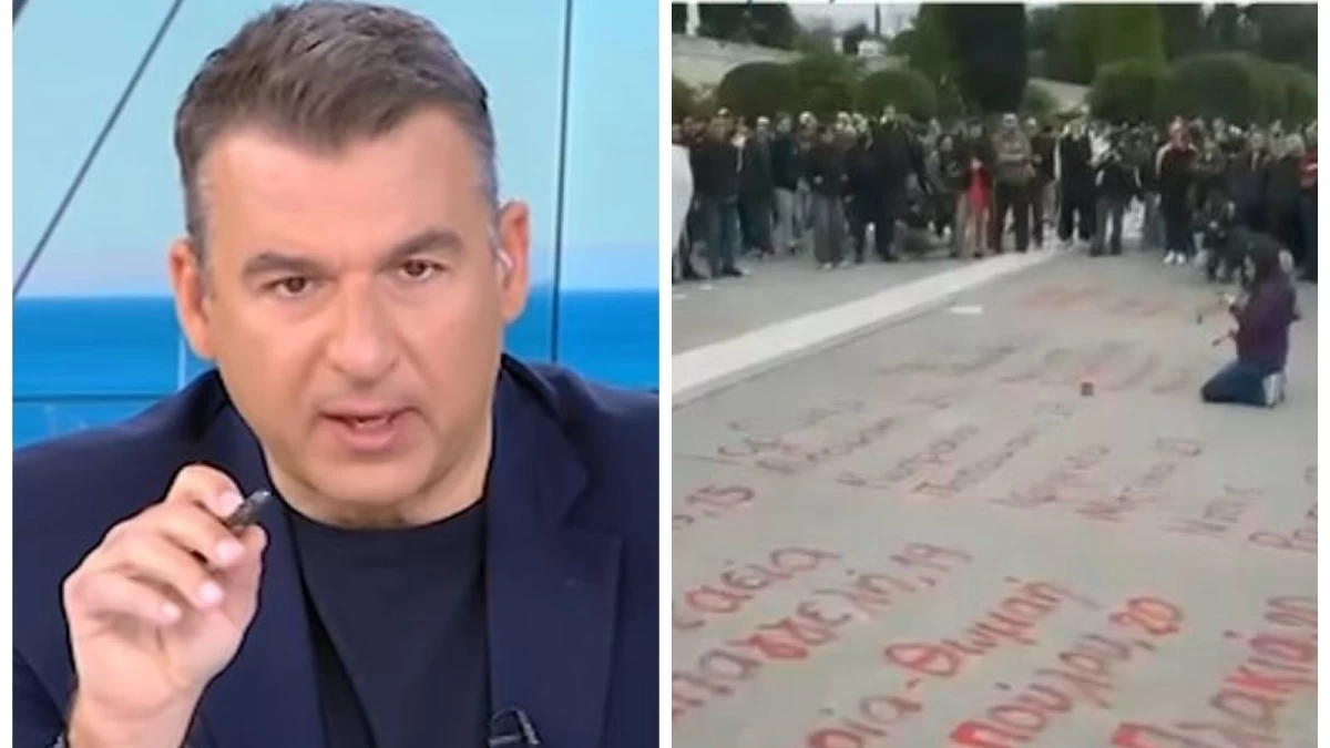 Τέμπη: «Είναι σαν να τους ξανασκοτώνεις, ντροπή!» - "Καταπέλτης" ο Γιώργος Λιάγκας για τα ονόματα των 57 θυμάτων που σβήστηκαν στο Σύνταγμα
