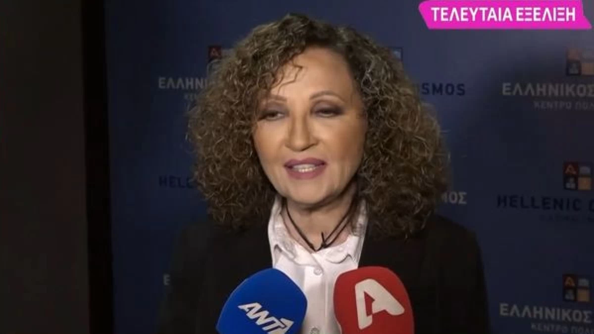 Γλυκερία: «Εγώ θα έλεγα να μη συνεχίσουμε τώρα…» - Η ενόχληση σε ερώτηση δημοσιογράφου για τον Γιώργο Νταλάρα