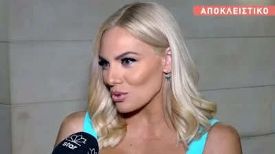 Ιωάννα Μαλέσκου για την "καταραμένη" ζώνη του ΣΚΑΙ και την Φαίη Σκορδά: «Την συμπονώ! Τα 'χω λουστεί κι εγώ και τότε δεν μπορούσα και να μιλήσω κιόλας»