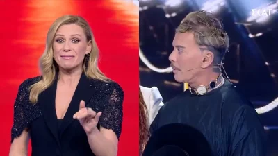 My Style Rocks (20/2): «Είναι ο πρώην μου», «Το λες αλήθεια αυτό ή με κοροϊδεύεις;» - Τα έχασε η Κατερίνα Καραβάτου με την αποκάλυψη του Λάκη Γαβαλά