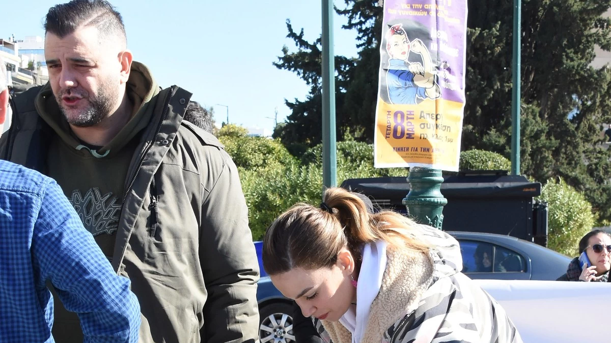 Κατερίνα Στικούδη: Στο μαιευτήριο αυτή την στιγμή με τον Βαγγέλη Σερίφη - Γεννάει από ώρα σε ώρα