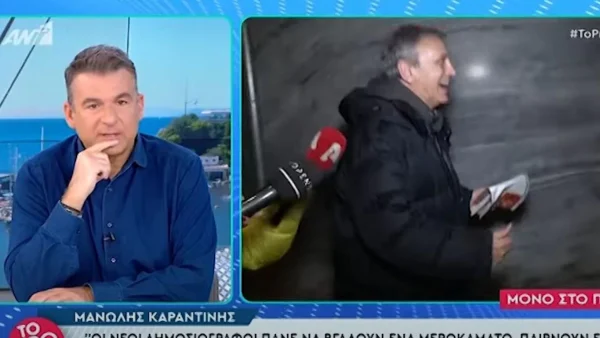 Γιώργος Λιάγκας: Η αναφορά στην Φαίη Σκορδά λόγω του Νταλάρα - «Δεν το γνώριζα! Όταν μάθεις το γεγονός...»