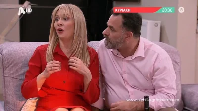 Μην αρχίζεις τη μουρμούρα 17/2: «Θα την παντρευτώ!» - Ξένια & Μπάμπης υποδέχονται τον Κουκουβά και τη γυναίκα του