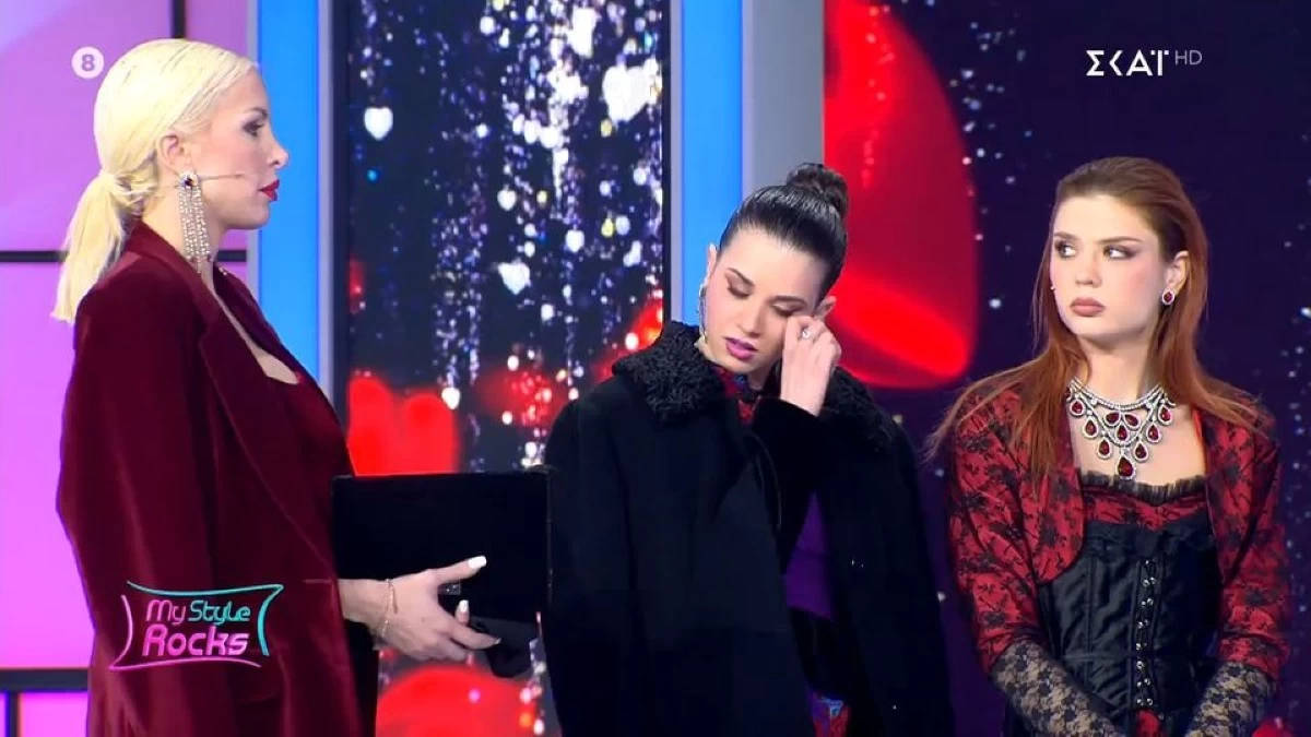 My Style Rocks (12/2): Αυτή είναι η πρώτη παίκτρια που αποχώρησε