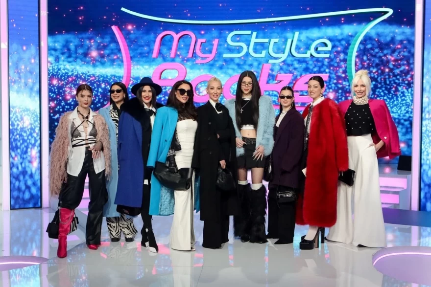 MY STYLE ROCKS ΠΡΕΜΙΕΡΑ