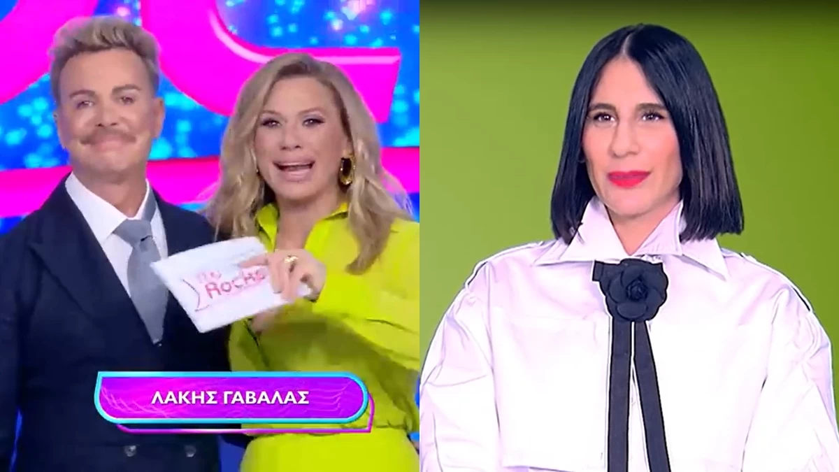 My Style Rocks: «Άλλη μία χείλια και τσίτος σεζόν ξεκίνησε δυναμικά» - Η αποθέωση στον Λάκη Γαβαλά και η "χολή" στην παίκτρια που επέστρεψε για 2η φορά