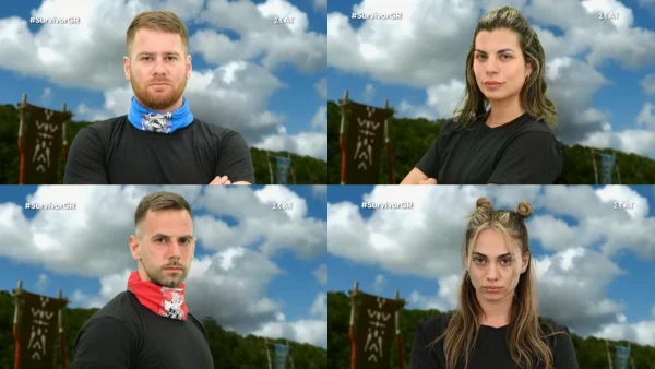 Survivor 2024 - Τα βιογραφικά των 4 νέων παικτών και η απουσία που προβληματίζει