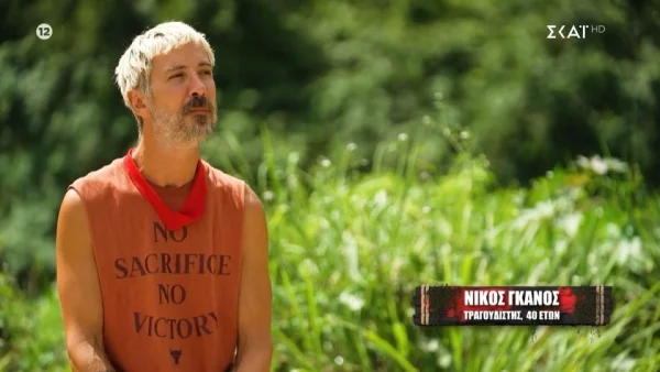 Survivor 2024: «Είναι ένα είδος νέας γενιάς buller, ήθελε να...» - Ο Νίκος Γκάνος "αδειάζει" τον Αλέξη Παππά