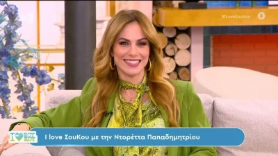 Ντορέττα Παπαδημητρίου: Η εξομολόγηση για τις κρίσεις πανικού στο Dancing with the Stars