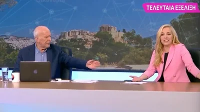 Γιώργος Παπαδάκης σε Μαρία Αναστασοπούλου: «Θέλει να γίνει κεντρικιά» - Η απάντηση της Φώσκολου για το πρόσωπο που θέλει να "φάει" τη θέση της