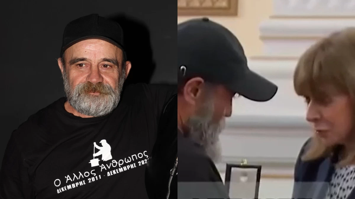 Κωνσταντίνος Πολυχρονόπουλος: «Πήγα να παραλάβω το παράσημο, μία μαλ@κία και μισή...» - Το βίντεο από την απαξίωσή του για τη βράβευση από την Πρόεδρο της Δημοκρατίας