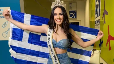 Σαμάνθα Μίσοβιτς: «Διέρρευσαν γυμνές φωτογραφίες μου, δεν έχουν κατέβει ακόμη. Είναι ψυχολογική καταστροφή»