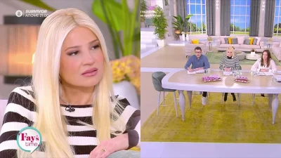 ΣΚΑΙ: Όλη η αλήθεια για την "άδεια καρέκλα" της Φαίης Σκορδά - Γιατί έπαιξε το Fay's time ενώ εκείνη έκλαιγε για τον μπαμπά της
