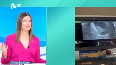 Σταματίνα Τσιμτσιλή: «Είχαμε στενοχωρηθεί πάρα πολύ! Μου έχει συμβεί και εμένα και...» - Η εξομολόγηση για τις δύο άτυχες εγκυμοσύνες της