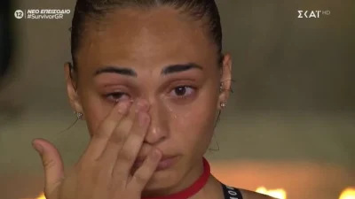 Survivor spoiler: Τα χρήματα που πήρε η Έλενα Αμανατίδου μετά την αποχώρηση της