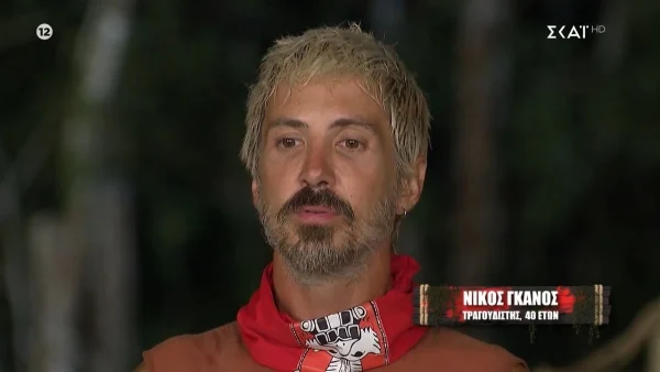 Survivor: Με πόσα λεφτά αποχώρησε ο Νίκος Γκάνος