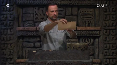Survivor 2024: Αυτός είναι ο δεύτερος υποψήφιος για αποχώρηση (12/2)