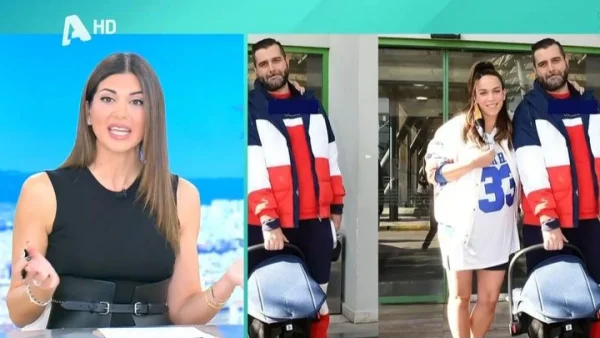 Σταματίνα Τσιμτσιλή: «Θα τον ονομάσουν...» - Αποκάλυψε στο Happy Day το όνομα του 2ου γιου της Στικούδη & του Σερίφη