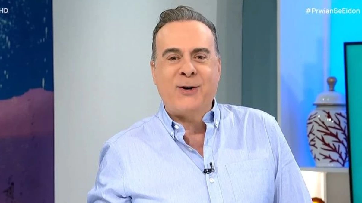Πρωίαν σε είδον: Εκτός πλατό η Τζένη Μελιτά - Η ανακοίνωση του Φώτη Σεργουλόπουλου